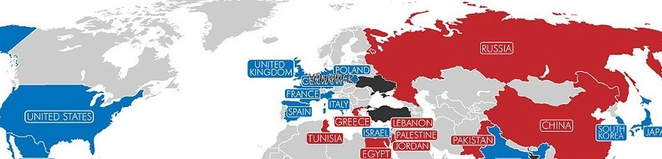 Применение инфракрасный пояс лечить аппарат косметический прибор ионный детоксикации Ион баланс детоксикации импульса замочить ноги