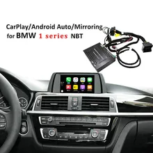 Модуль интерфейса камеры заднего хода для BMW 1 серии с NBT системой 6,5 ''экран с Carplay зеркальное цифровое автомобильное 12v ТВ-тюнер