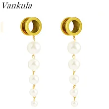 Ванкула 2 шт Новые Беруши Тоннели мода жемчуг болтаются расширитель ушных тоннелей пирсинг ювелирные изделия для женщин