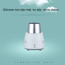 Охлаждающие чашки, электрический холодильник, чашка, холодильник, кулер, модный креативный 350 мл, 100-240 В, автомобильный подарок, кола, настольный пивной летний бар