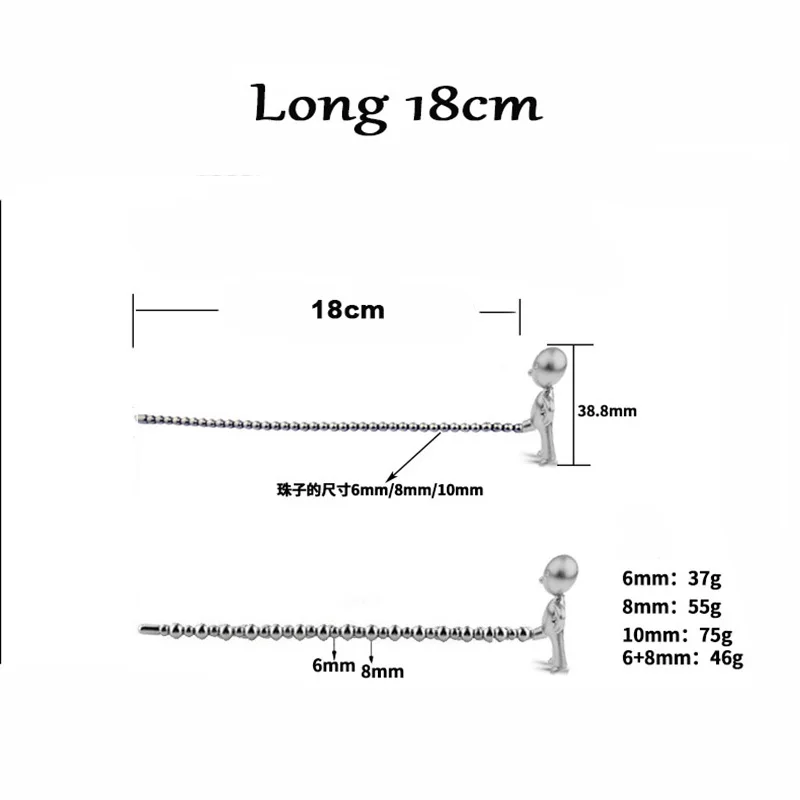 Metal Small Sagittarius Eye Irritation Pull Bead Urethra Blockage Expansion Plunger Bending Sex Toy For Man Urethral Stimulation