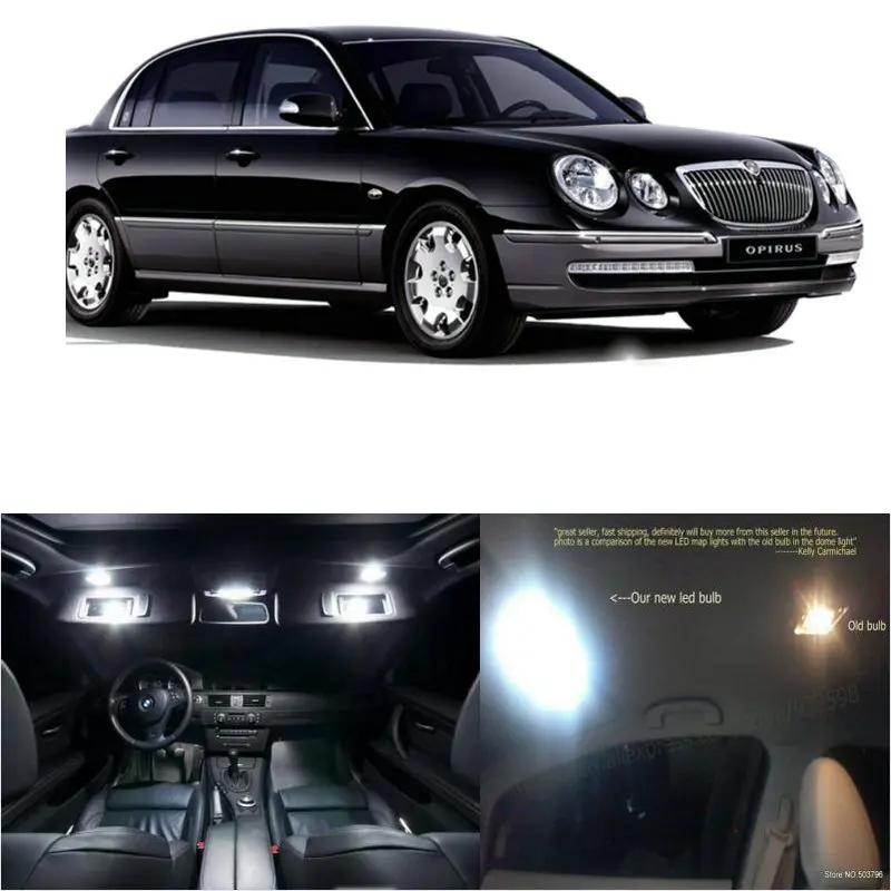 

Светодиодный интерьера автомобилей светодиодные фонари для kia Новый opirus номер купольная карта стопы двери лампы ошибок 9 шт.