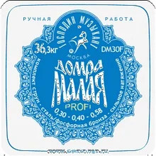 DM30F Profi Комплект струн для Домры Малой (Сталь+ФБ) Господин Музыкант DM30F Profi Комплект струн для Домры Малой (Сталь+ФБ) Господин Музыкант