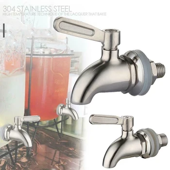 

New Kitchen Faucets Stainless Steel Beverage Dispenser Wine Barrel Spigot/Faucet/Tap Drink Dispenser Bar Kitchen Accessories