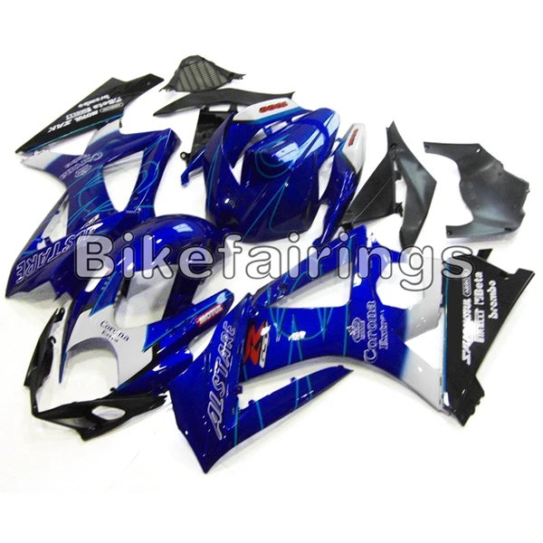 Пластиковые обтекатели Corona синего и черного цвета для Suzuki 2007 2008 07 08 GSXR 1000 GSX-R1000 корпуса КОРПУСА - Цвет: As Picture Shown