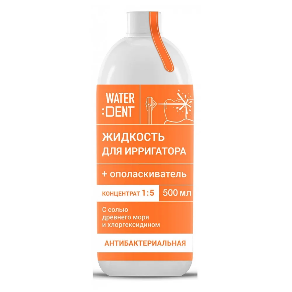 Home Appliances Personal Care Appliances Personal Care Appliance Accessories Waterdent 199089