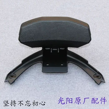 

Import Rowing 400 S400 2019 Paragraph Backrest Rear Cushion Cushion