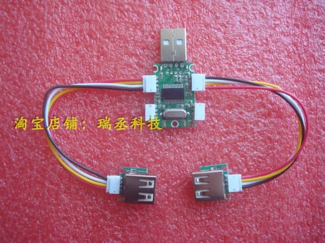 

Высокоскоростной USB модуль расширения концентратор 1 точка 4 многоинтерфейсная макетная плата Бесплатный диск с блоком питания