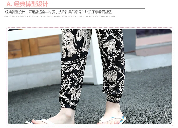 New Style Fashion Simple Children Bloomers Korean-style Versatile Elegant Men And Women Celebrity Style Casual Sports Pants