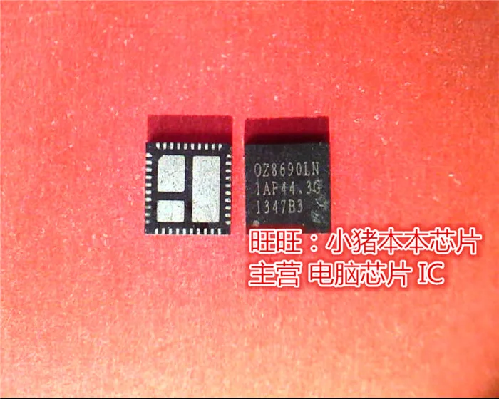 OZ8682LN C1 0 TR OZ8682L 8682L QFN16 в наличии Новый оригинал|Интегральные схемы| |