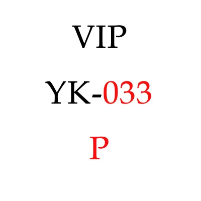 P YUKAM YK-033 - Окраска металла: P