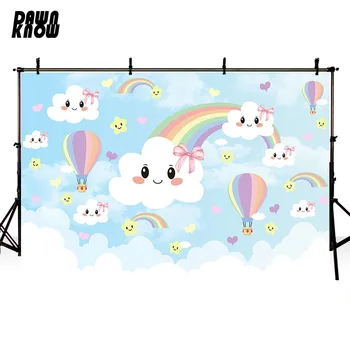 

DAWNKNOW Clouds Rainbow Vinyl Photography Background For Baby Cartoon Bear Photo Shoot Backdrop For Wedding Photo Studio G977