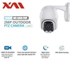 AHD PTZ Camera Surveillance Infrared Camera 1080P AHD XVI CCTV Camera Security Outdoor Dome Cameras ► Photo 1/6