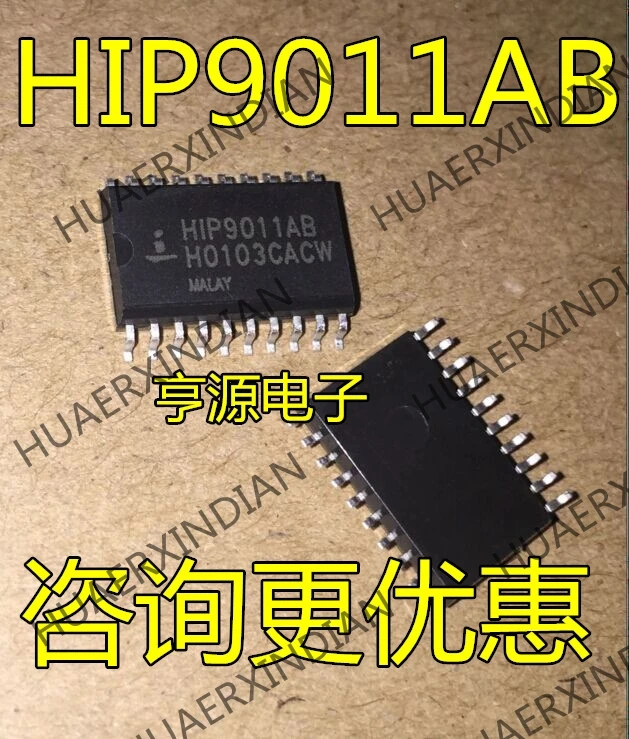 10 шт./лот HIP9011ABZ HIP9011AB HIP9011 SOP20 в