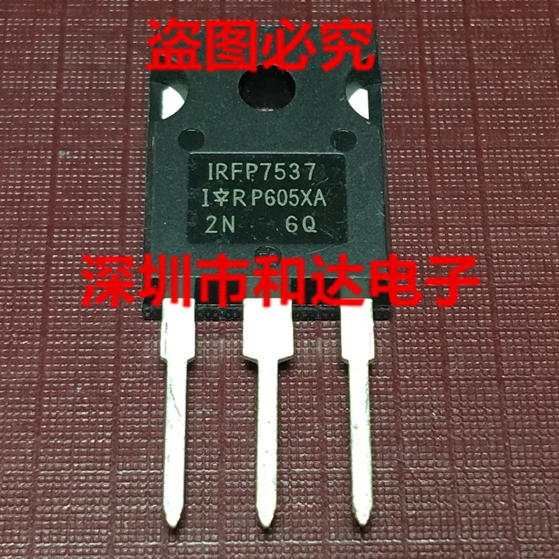 5 шт. IRFP7537-247 60V 172A