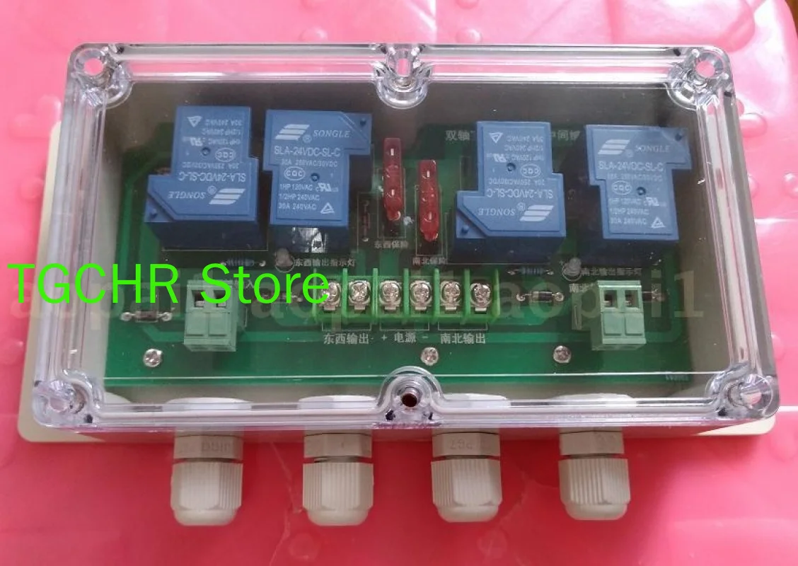 

Dual Axis Solar Tracking System intermediate Relay Control Module Sun Tracker Relay Control Board Solar Tracking Control Panel