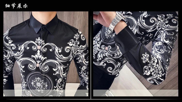 Мужская рубашка с принтом пейсли, Camisa, облегающая мужская деловая рубашка для мужчин, облегающая Корейская одежда, мужская рубашка для выпускного вечера