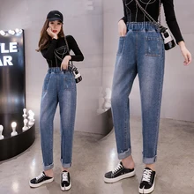 Плюс размеры для женщин в винтажном стиле; Узкие женские брюки с высокой талией джинсы Mujer femme feminino с эластичной талией джинсовые брюки женские K0288