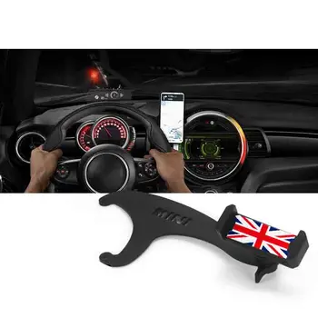 

For MINI Cooper R60 R61 R55 R56 F54 F55 F56 F57 F60 Smartphone Cell Phone Cup Mount Holder Rotatable Phone GPS Holder