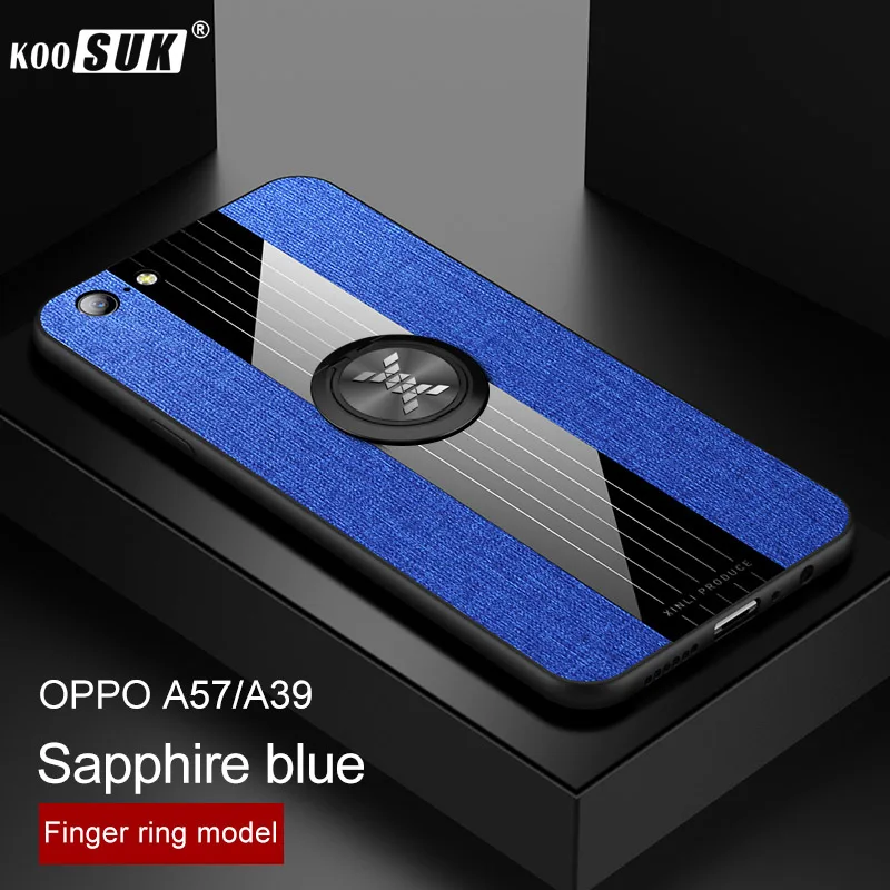 Чехол для телефона OPPO A57 A39 тканевый чехол Koousk с кольцом на палец мягкими краями