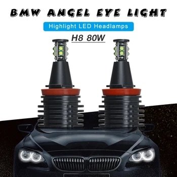 

2pcs 80W H8 LED Angel Eyes Car LED Halo Ring Marker Bulbs Light 6500K White Error Free fit for BMW E90 E92 E93 Cars Auto