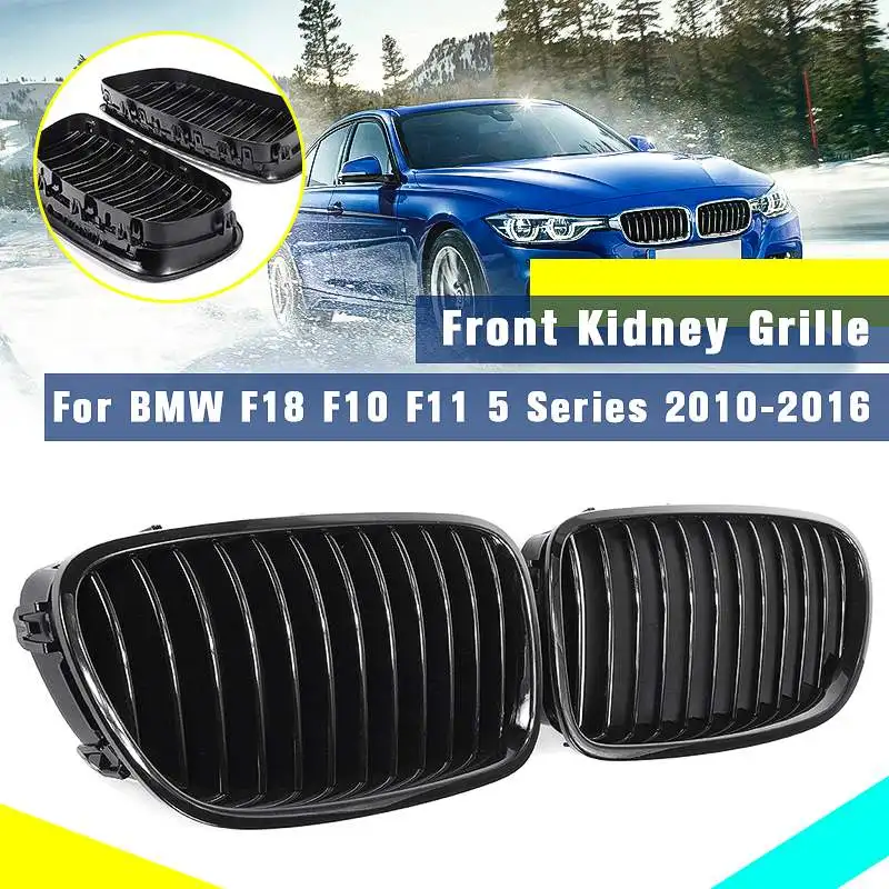 

2Pcs Gloss Black Front Kidney Grill Grille For BMW F18 F10 F11 5 Series 2010 2011 2012 2013 2014 2015 2016 Accessories Styling