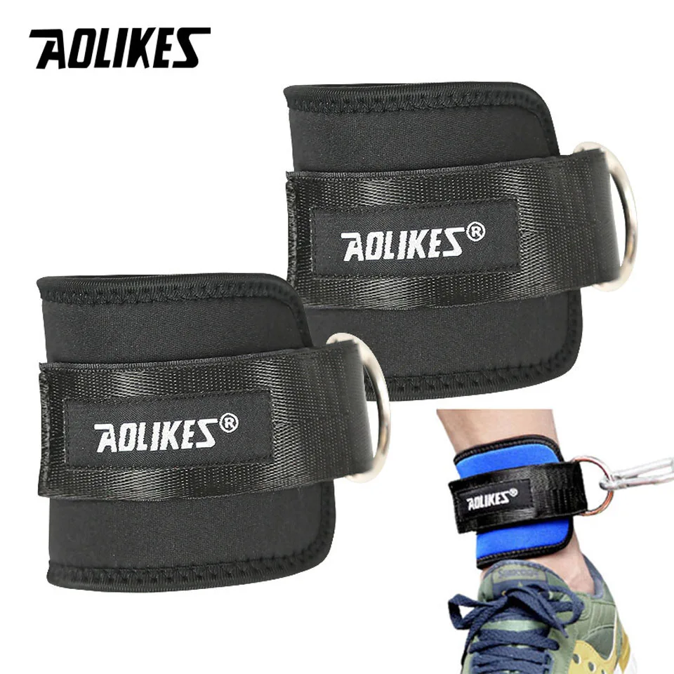 

1 пара, эластичный ремень AOLIKES с D-образным кольцом