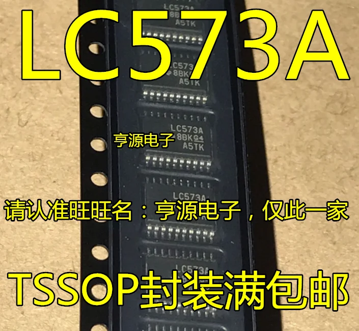 

10pieces LC573A SN74LVC573APWR SN74LVC573APW TSSOP