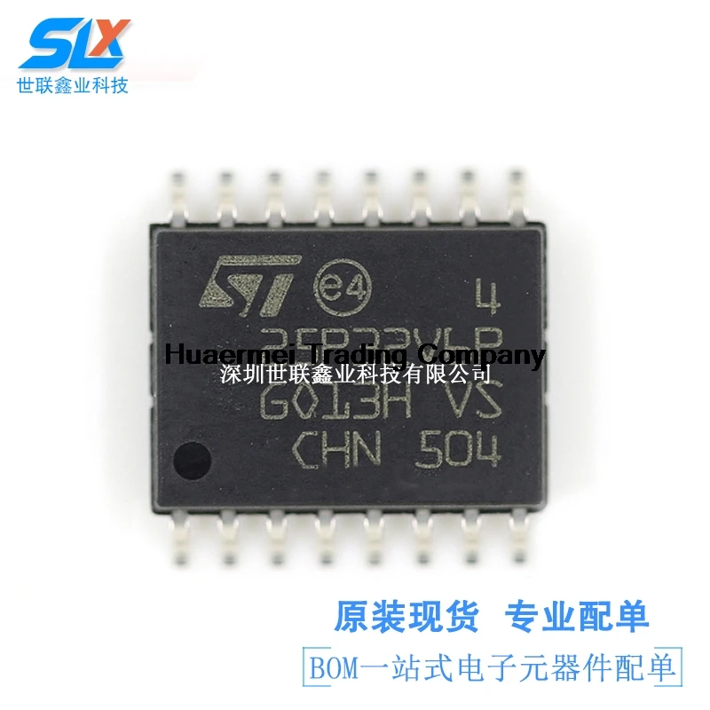5PCS M25P32 M25P32-VMF6TP IC | Обустройство дома