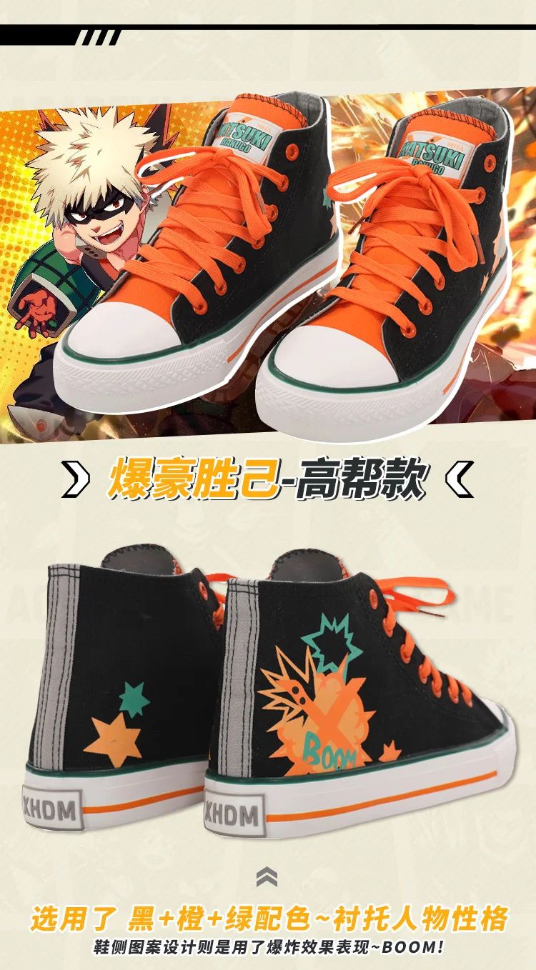 Boku No My Hero academic косплей реквизит парусиновая обувь Todoroki Shoto мидория изуку Bakugou катсуки для женщин и мужчин Спорт на открытом воздухе