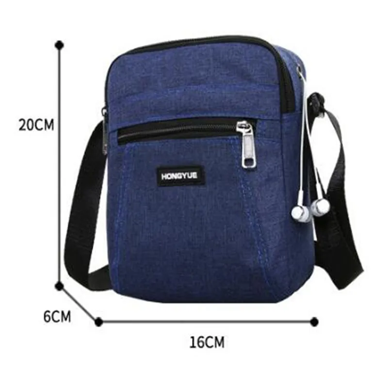 QQ截图20200801115208_副本