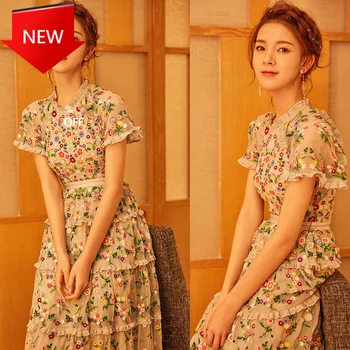 

Mesh Patchwork Dress Runway Longue Short Sleeve Casual Party Princess Dress Sweet Flower Embroidery Lace Dress 2020 Summer W