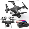 black 1080p drone