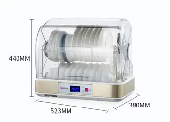 

26/28/40/45L Small Household Disinfection Cabinet Mini Desktop Bowl UV Drying Vertical Bowl Chopsticks electronic dish dryer