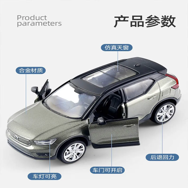 2021 New 1:32 Alloy VOLVO XC40 SUV Off-road Diecast Model Toy Cars