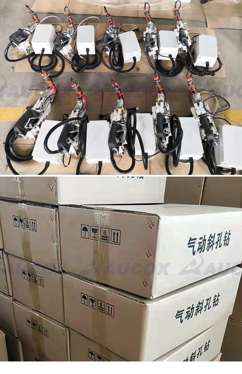 手提气动斜孔机10