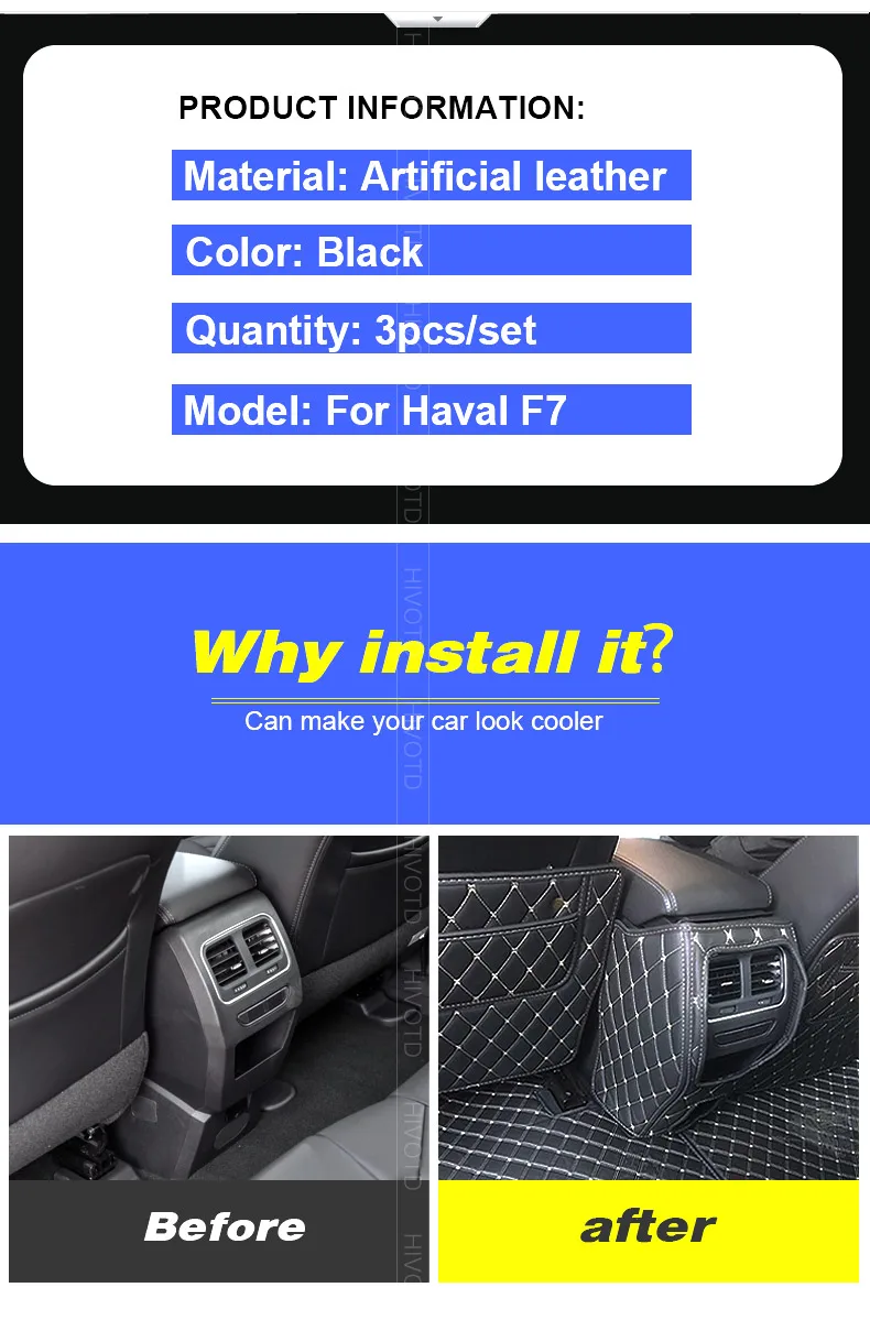 Hivotd для maval F7 хавал ф7, автомобильный коврик для спинки сиденья, анти-кик, детский анти-грязный защитный чехол, водонепроницаемые накладки, аксессуары для интерьера,автотовары