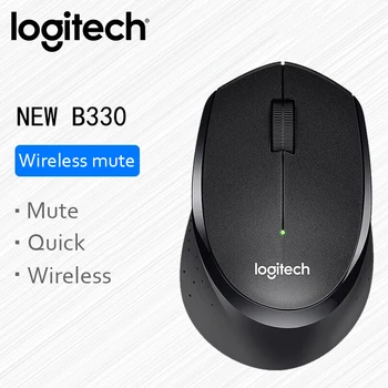 

Logitech B330 Wireless Mouse Silent Mouse With 2.4GHz USB 1000DPI Optical Mouse Support Official Test Home/Office Mouse Gamer