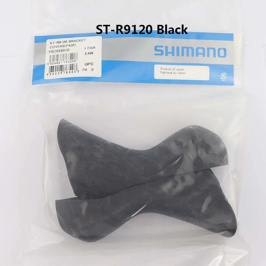 Shimano дорожный велосипед ST 3500/4600/5700/6700/6800/9000/9001/9070/R9100/R9120/R9150/R9170 двойной Управление рычаг Кронштейн капота Крышка - Цвет: ST-R9120  Black