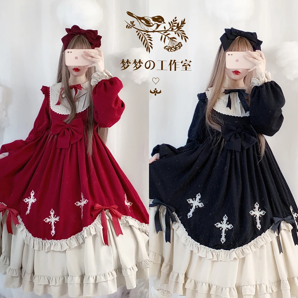 

Original Design Genuine Lolita Dark Starry Night Cross Op Autumn and Winter Long Sleeve Dress fairy kei lolita dress