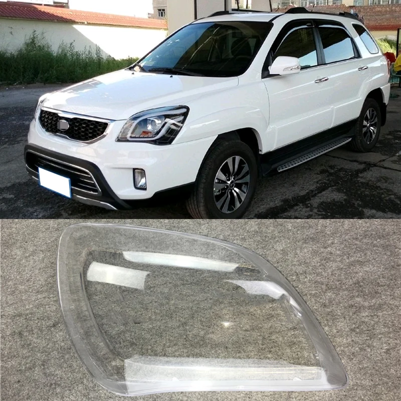 Прозрачный Абажур для передних фар KIA Sportage 2013-2015 корпус противотуманных 2