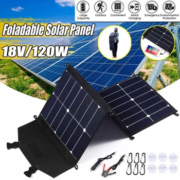 

18V 120W Solar Panel Foldable Solar Charger for camping solar cell Charger for Mobile Power Bank for Phone Battery Type-C