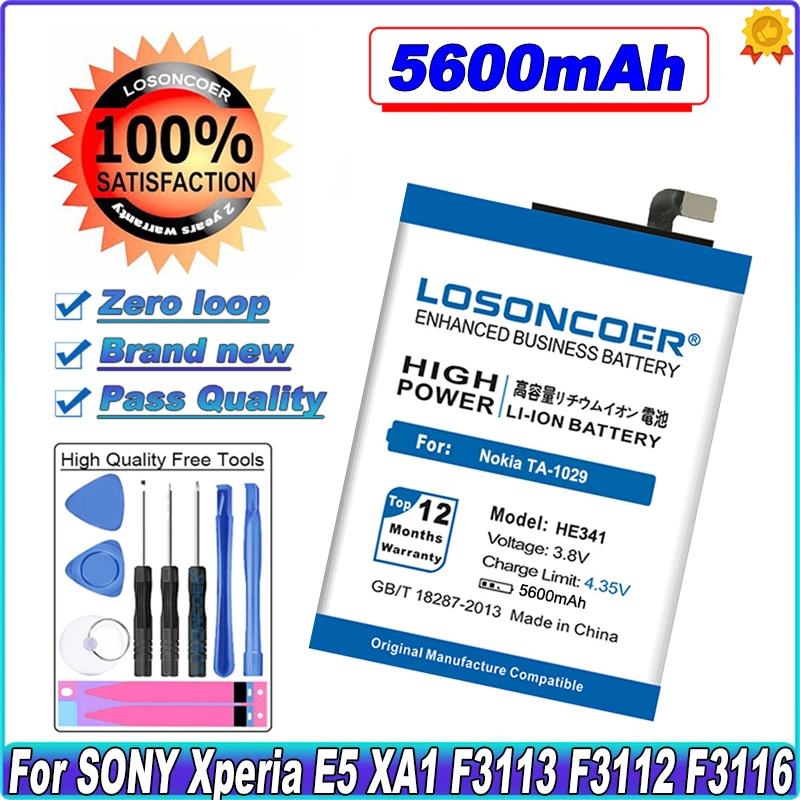 LOSONCOER HE341 5300mAh Battery For Nokia 2.1 TA-1029 Mobile Phone ~In Stock | Мобильные телефоны и аксессуары