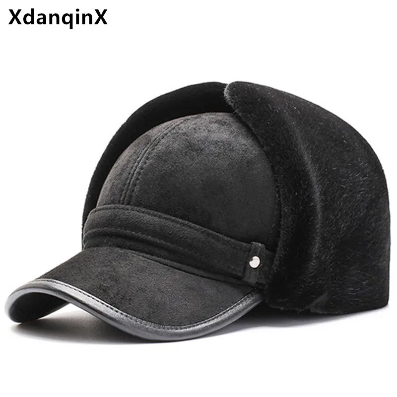 

XdanqinX 2021 New Winter Men's Warm Hat Suede Bomber Hats Plus Velvet Fluff Earmuffs Cap Cold Proof Windproof Elderly Dad's Hat