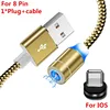 Gold-IOS