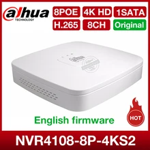 Dahua mini NVR NVR4108-8P-4kS2 8CH Onvif NVR 8MP Smart 1U 8PoE 4K& H.265 Lite сетевой видеорегистратор Full HD 1080P рекордер 1SATA