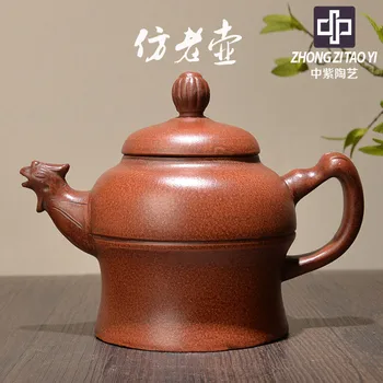 

In Purple Yixing Old Dark-red Enameled Pottery Teapot Taiwan Backflow Imitate Old Kettle One Factory The Cultural Revolution