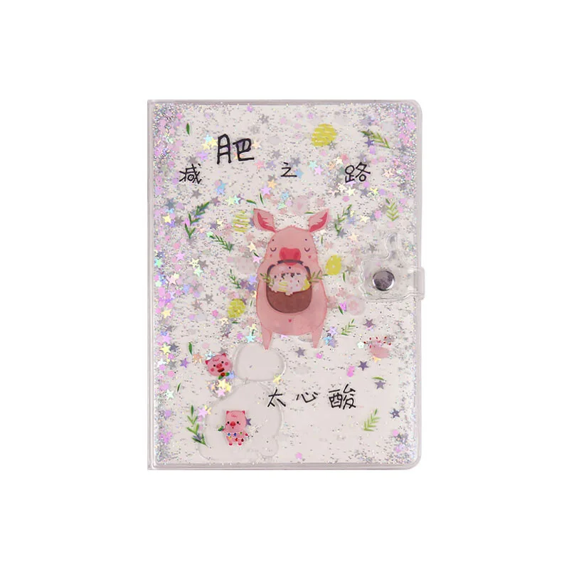 KKBOOK ПВХ Обложка для школьной блокнота Kawaii милая записная книжка планер милый