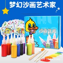 Для детей возрастом от 12-Цвет 24 Рисование песком игрушка Набор Развивающие, безопасные детские Цветной Рисование песком ручной работы типа «сделай сам» Цветной песок