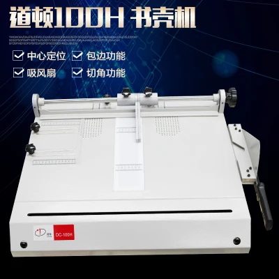 

Hardcover Making Machine DC-100H, Hardcover Case Maker, A4 Vertical Loading Book Cover Making Machine Hot 600 * 520 mm